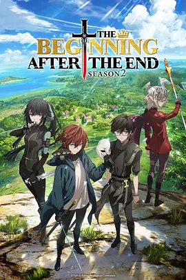 少女革命ウテナ